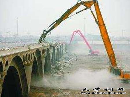 陕西桥梁拆除