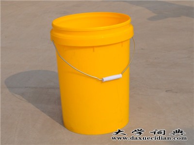 【速get好口碑！】涂料桶供应商—青州鸿瑞乔：塑料涂料桶定制