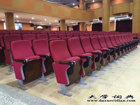 金阳打造私人专属：济南大型会议室座椅，青岛大型会议室座椅