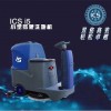 小型驾驶式洗地机_大量供应性价比高的洗地机