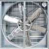 养殖降温风机好用吗-华恒机械提供划算的养殖降温风机