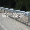 选满意的高速公路护栏就到宁夏润企丝网-西宁高速公路护栏网
