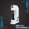安徽HBRV-187.5型布洛维硬度计-哪里可以买到耐用的HBRV-187.5型布洛维硬度计