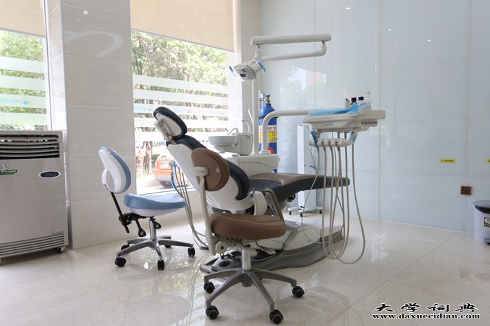 牙齿口腔治疗服务