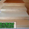 好用的香港玉墅板材_优惠的香港玉墅板材哪里买