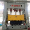 北京液压机_特昂机械高质量的液压机出售