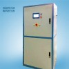 厂家供应次氯酸钠发生器报价-天津哪里有提供次氯酸钠发生器