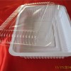 北京羊肉片塑料盒-衡水羊肉片塑料盒要怎么买
