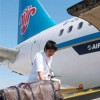 青岛到长春空运-合兴众邦货运代理专注空运服务的公司