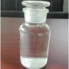 宁夏99.9精醇生产|银川价格划算的宁夏99.9精醇