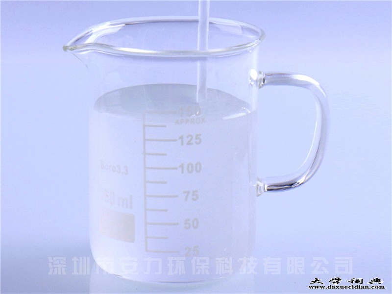 聚羧酸减水剂消泡剂