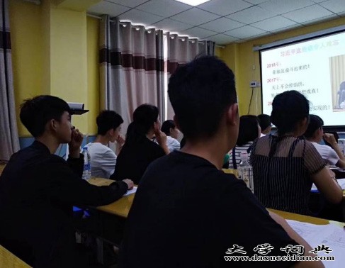 郑州小学数学培训学校