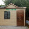 中国厂家供应移动式环卫休息室-好用的移动式环卫休息室供应信息