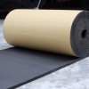西安华美橡塑保温管报价|西安创新型的橡塑保温板提供商