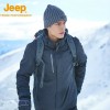 jeep冲锋衣如何-价位合理的jeep吉普秋冬冲锋衣批发