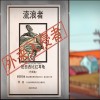 企业视频宣传公司-资深的动画视频定制公司优选京慧宁文化