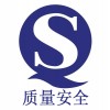 镇江客户验厂-推荐-南京专业可靠的客户验厂