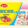 廊坊素三鲜速冻水饺-精装速冻馄饨推荐