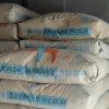 广州华润水泥批发商|广东划算的华润水泥供应