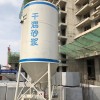 北京干粉砂浆搅拌罐价格_选购好用的干粉砂浆储料罐就选永达机械