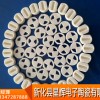 上海99瓷水阀片-娄底哪里能买到优惠的99瓷水阀片