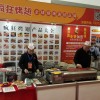 北京疯狂烤翅|具有良好口碑的疯狂烤翅加盟推荐