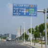 辽宁交通标志杆-质量好的交通标志杆沈阳海辉机电设备供应