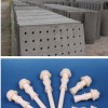 气水反冲洗滤池滤板-专业的混凝土滤板生产厂家