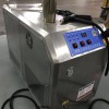 崭新的蒸汽洗车机-专业可靠的奥联蒸汽洗车机-济南奥联机械倾力推荐