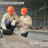 青海钢结构优选青海东大重装钢构公司-工业设备