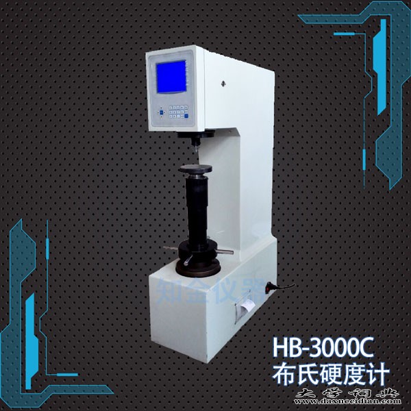 HB-3000C电子布氏硬度计