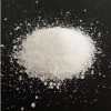 硫酸镁信息-硫酸镁供应商龙泰威食品配料更专业
