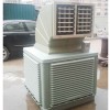 蒸发式降温环保空调_纬森节能环保设备专业的节能环保空调出售
