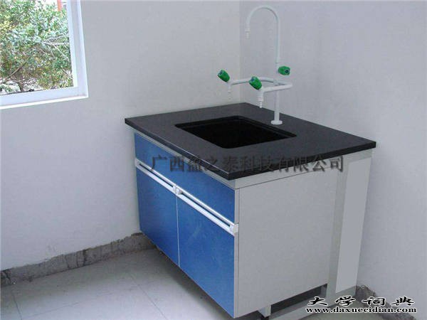 广西实验洗涤台