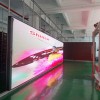 LED显示屏-北京市办公环境车间知名厂家