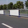 川闽交通提供实惠的道路交通隔离栏_泉州市政道路隔离栏