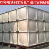 山东高性价玻璃钢水箱供应，江苏玻璃钢水箱厂家