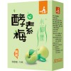 北京寒夏平糖供应实惠的久衡小柳腰酵素梅_酵素梅供货厂家