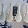 广东强化瓷汤勺厂家|购买强化瓷汤勺优选京瑞陶瓷