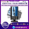 优派VP2458显示器 昆明电脑批发