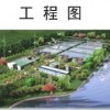 商丘环保设备厂家-郑州实惠的水处理设备批售