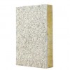 岩棉保温板公司-实用的岩棉保温装饰板当选葫芦岛冬暖板业