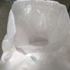 柔性集装袋价格-优良的吨袋供应厂家