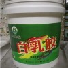 20l乳胶塑料桶_价廉物美的乳胶塑料桶供应