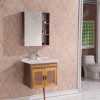浴室柜太空铝组合-佛山优惠的浴室太空铝镜柜批发