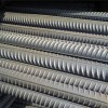 周口螺纹钢批发-价位合理的螺纹钢淘钢电子商务供应