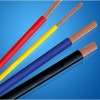 盘县电线电缆-优良的聚氯乙烯绝缘控制电缆哪里买