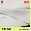 纺织平纹布料-雪峰制衣有限公司_专业的提供商-纺织平纹布料