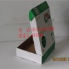 沧州鸡蛋包装箱-邯郸优良鸡蛋包装箱供应商