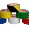 高陵黄胶带生产厂家-超值的西安胶带-依兰包装提供